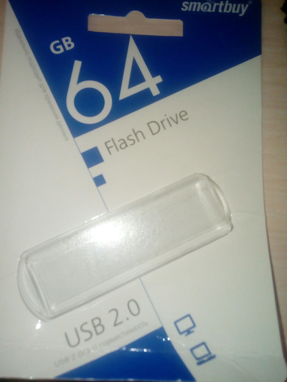 Фотография покупателя товара Флешка Smartbuy Crown White, 64 Гб, USB2.0, чт до 25 Мб/с, зап до 15 Мб/с, белая - Фото 1