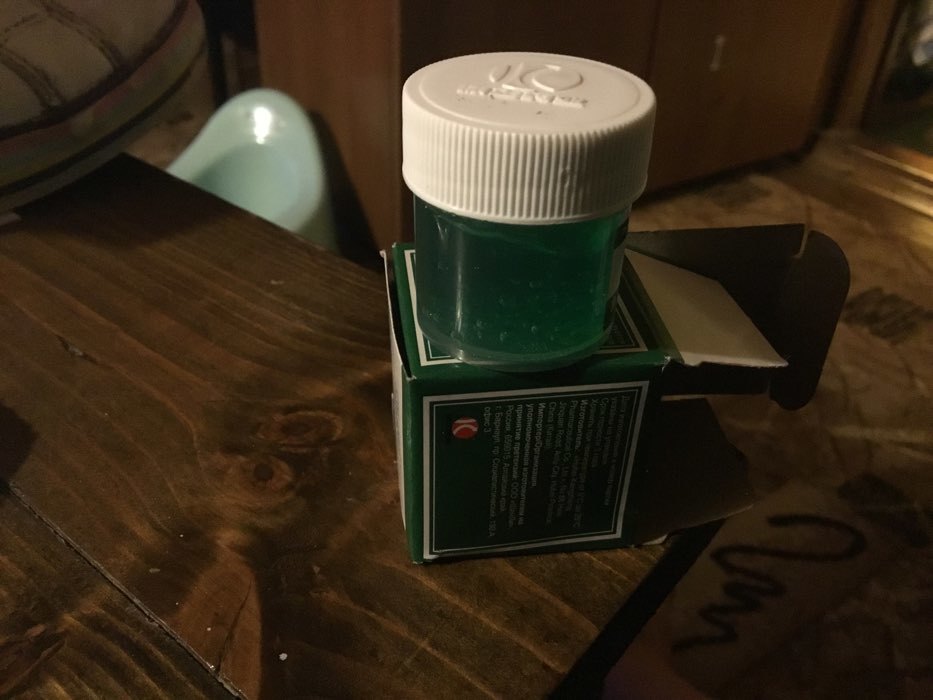 Фотография покупателя товара Гель антибактериальный для тела «Линькэмэйсу китайский зелёный», китайская зелёнка, 10 г - Фото 22