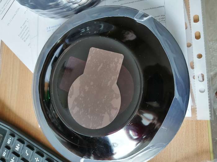 Фотография покупателя товара Тарелка десертная стеклянная Ambiente Eclips, d=19,6 см, цвет коричневый