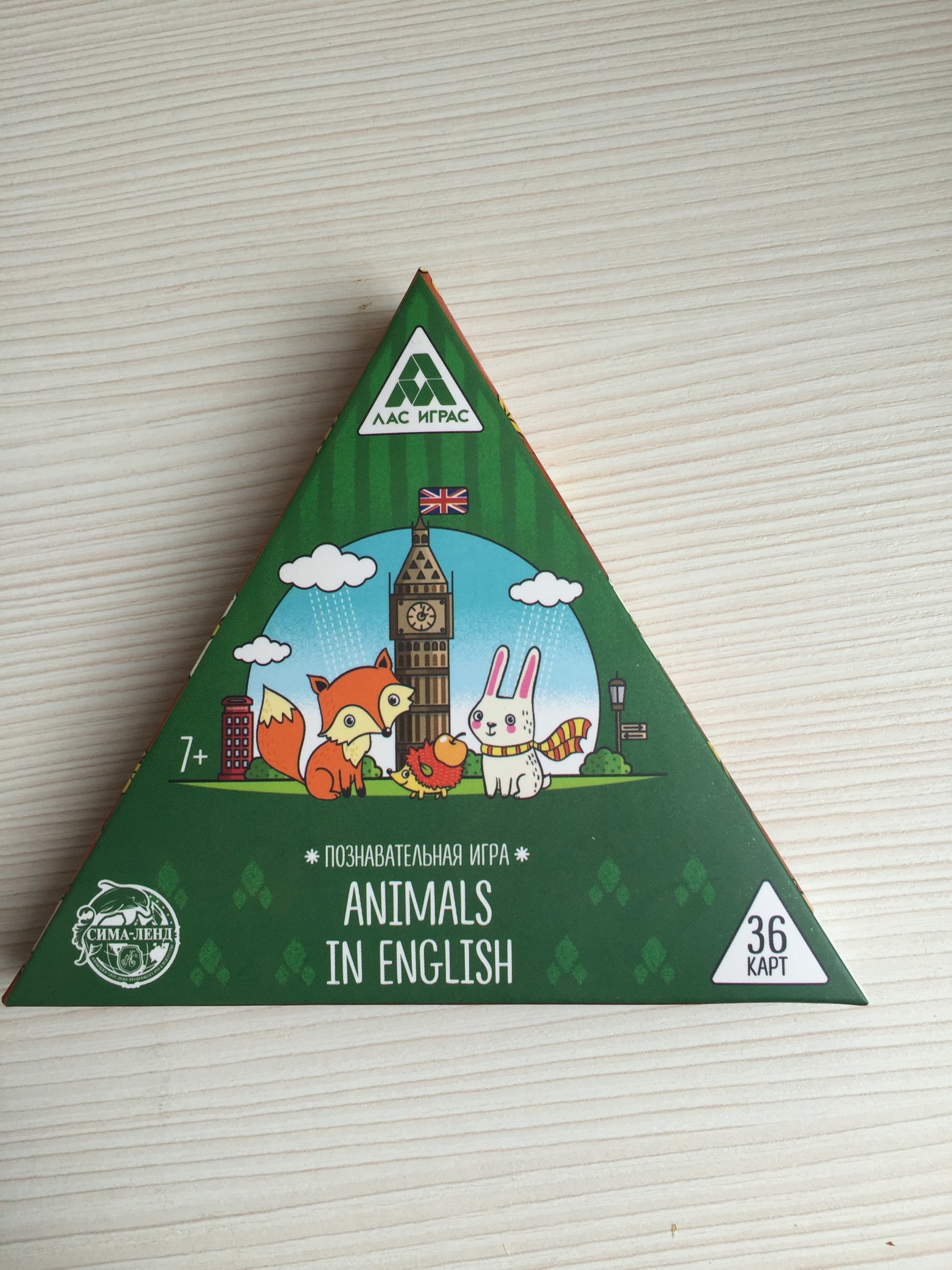Фотография покупателя товара Настольная игра «Animals in English», 36 карт, 7+ - Фото 6