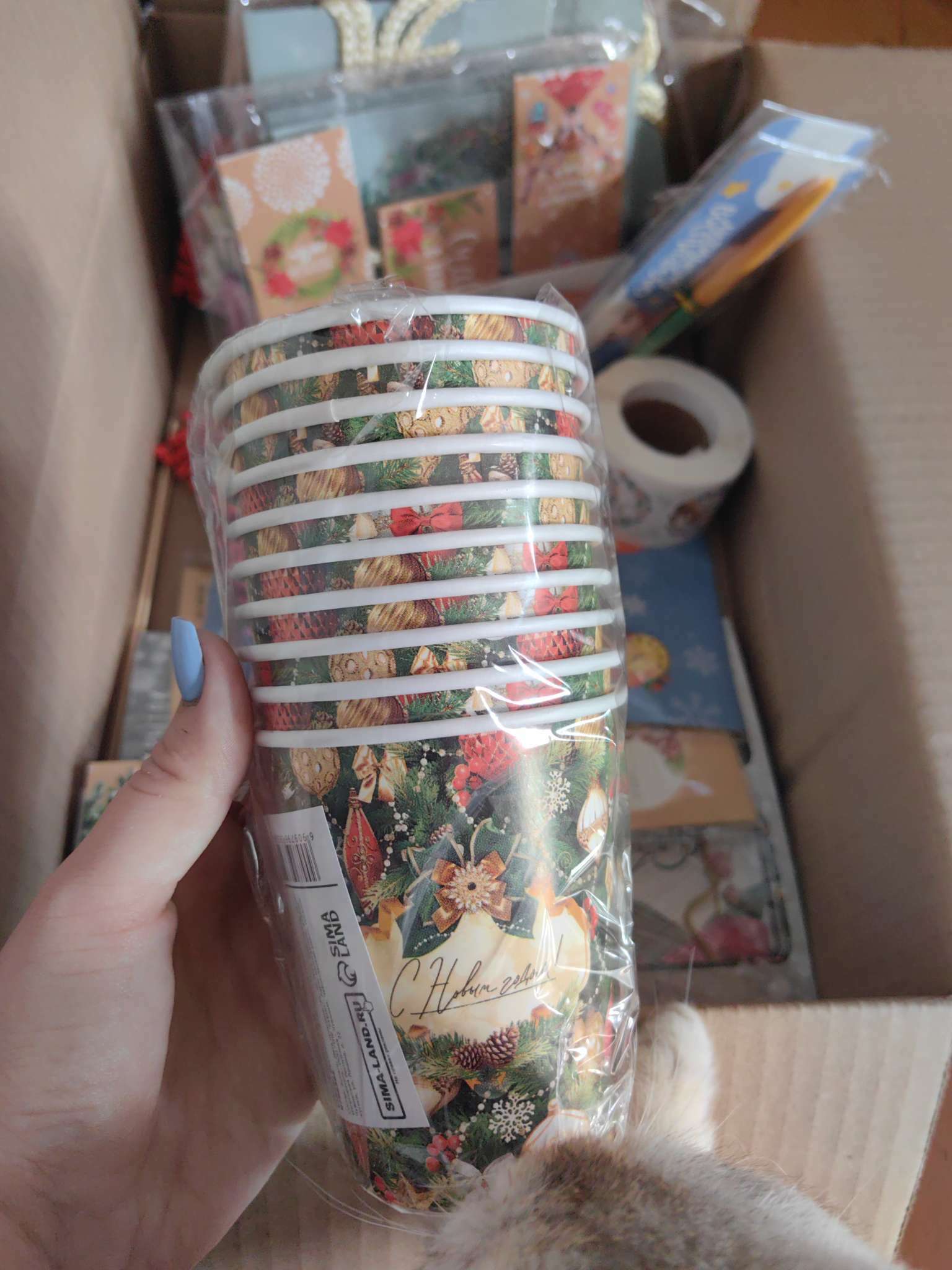 Фотография покупателя товара Стакан бумажный одноразовый «С Новым годом» - Фото 1