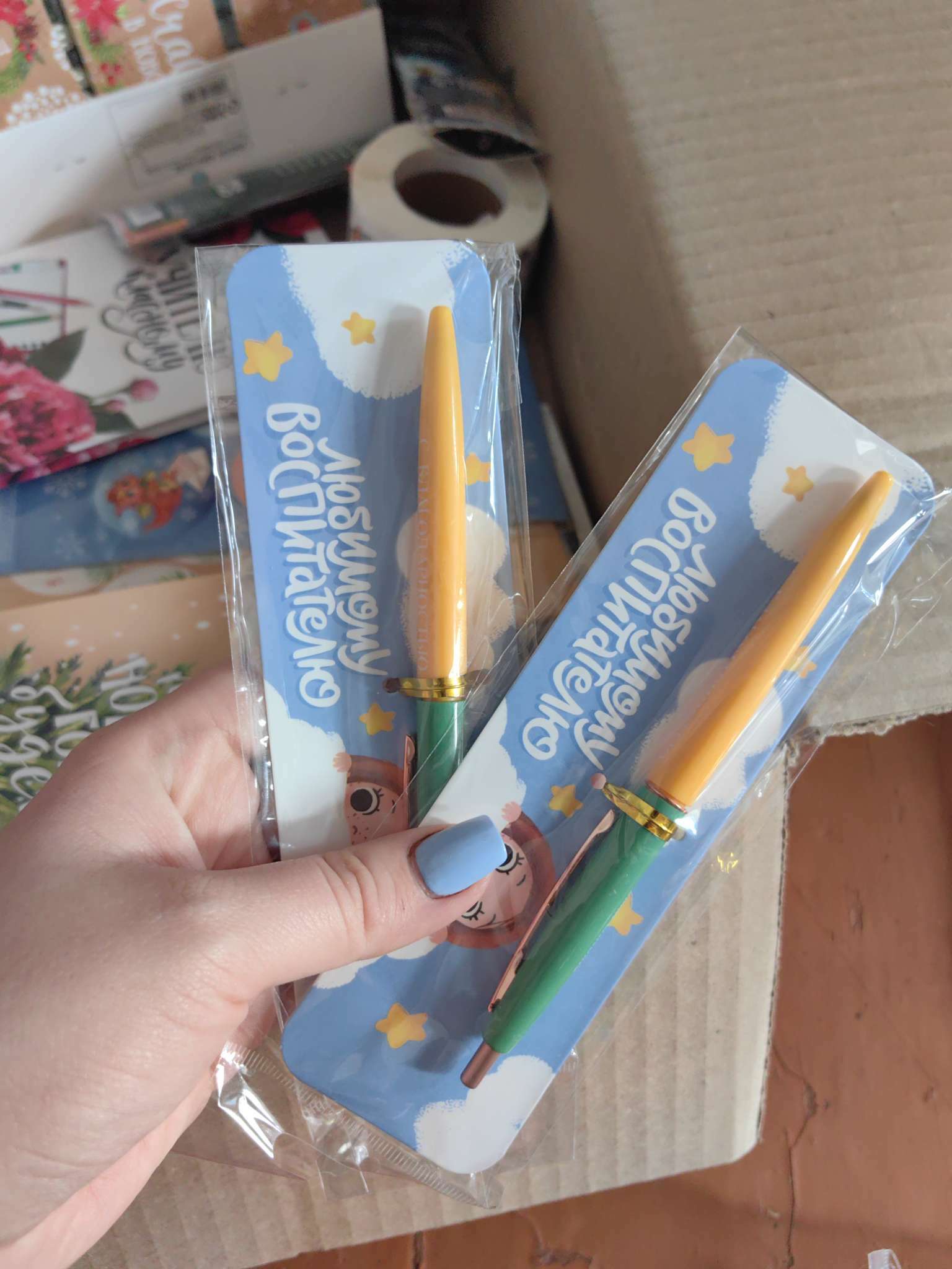 Фотография покупателя товара Ручка шариковая, синяя паста, 0.7 мм, пластик, автоматическая «Любимый воспитатель» - Фото 1