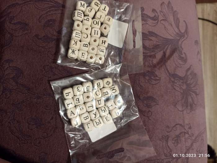 Фотография покупателя товара Бусины деревянные кубики c кириллицей 10х10 мм (набор 25 шт) - Фото 6