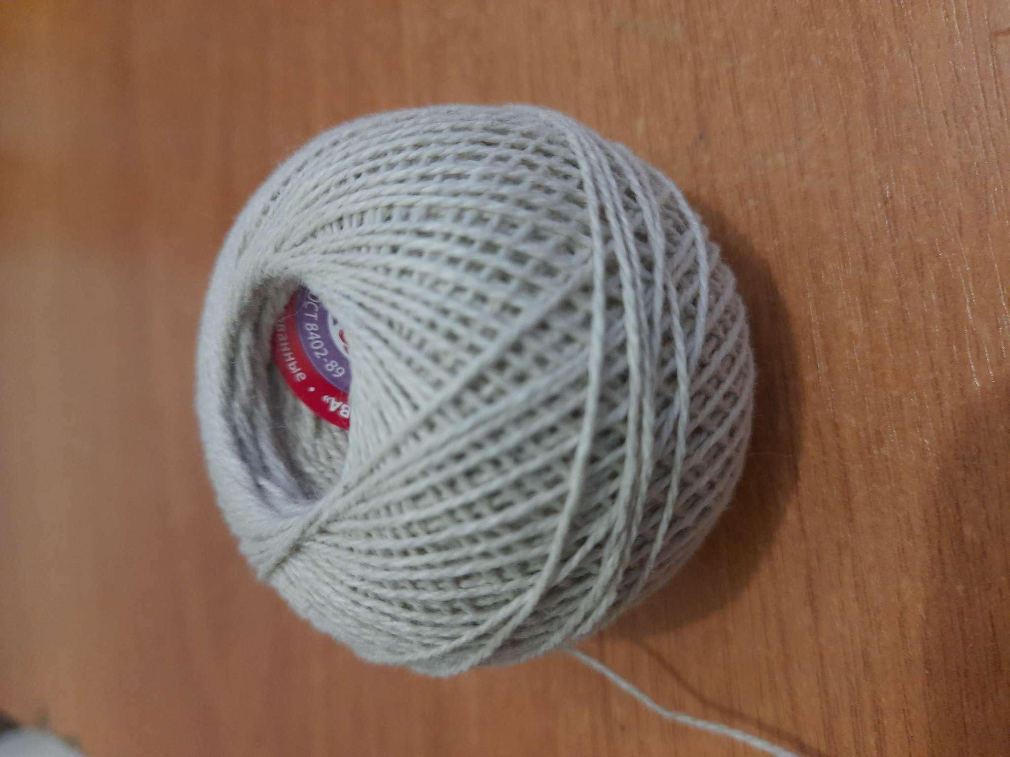 Фотография покупателя товара Пряжа для вязания спицами, крючком «ПНК Кирова. Флокс», 150 м/25 г, 100% хлопок немерсеризованный, цвет 3600 - Фото 2