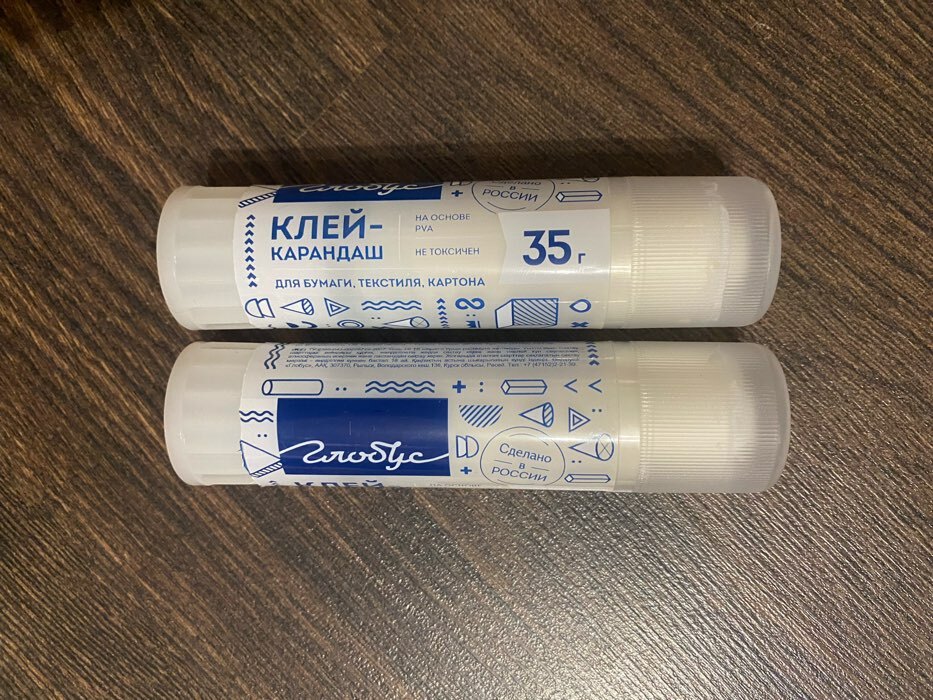 Фотография покупателя товара Клей-карандаш, PVA GLOBUS, 35 г - Фото 2