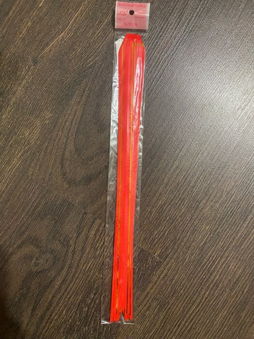 Фотография покупателя товара Подарочный бант - бабочка №3 «Золотые полосы», красный, d=7 - 8 см - Фото 3