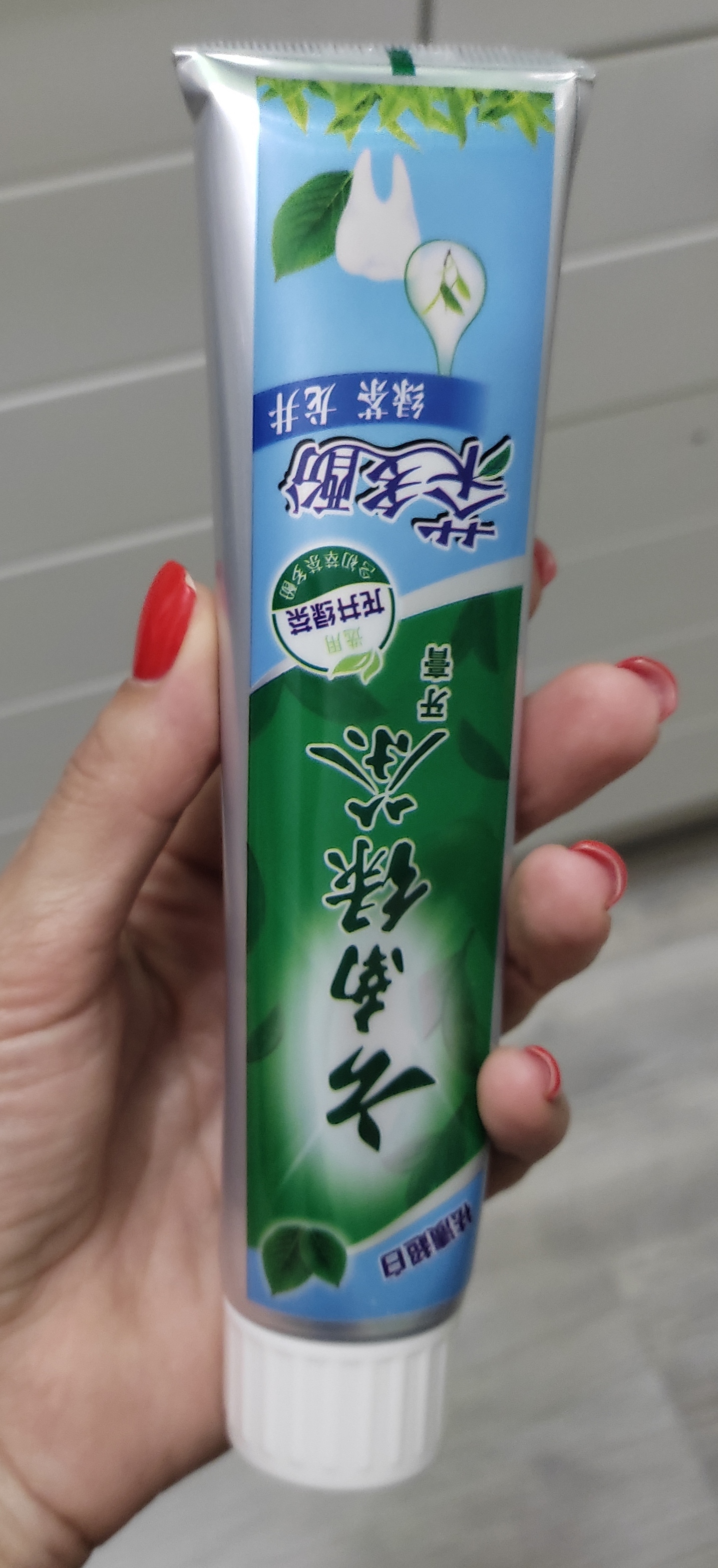 Фотография покупателя товара Зубная паста китайская традиционная, отбеливающая, с зеленым чаем, 160 г - Фото 2