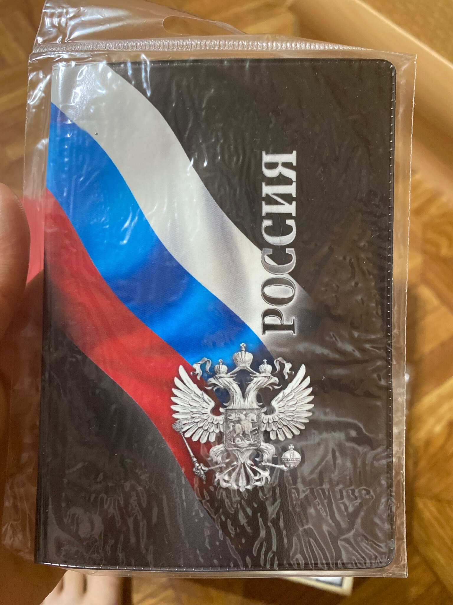 Фотография покупателя товара Обложка на паспорт "Россия", ПВХ - Фото 1