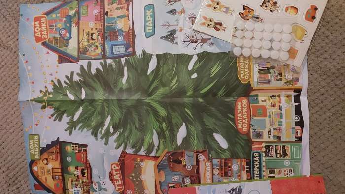 Фотография покупателя товара Книга с наклейками «Адвент- календарь. Ждём Новый год с Зайчонком!» - Фото 1