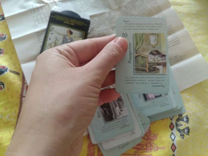 Фотография покупателя товара Гадальные карты "Парижская сивилла", 37 карт, с инструкцией, карта 5 х 7.5 см