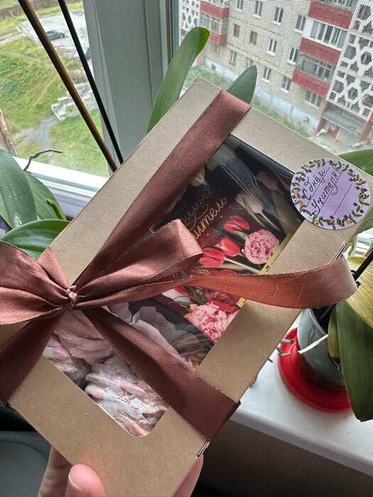 Фотография покупателя товара Наклейка для цветов и подарков «Строки», 16 × 9,5  см - Фото 1