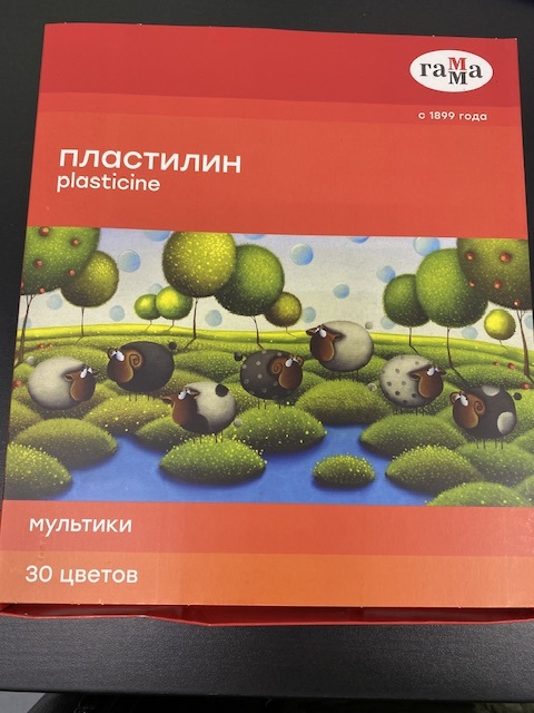 Фотография покупателя товара Пластилин 30 цветов 600 г, Гамма "Мультики", со стеком, картонная упаковка 210119_04