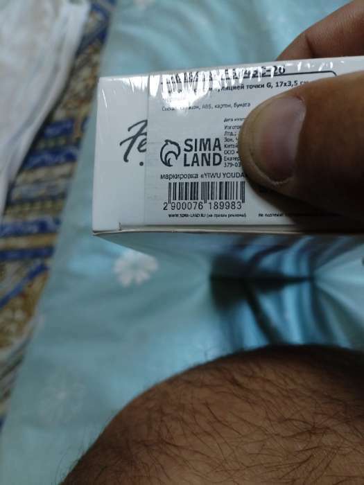 Фотография покупателя товара Вибратор со стимуляцией точки G, 17×3.5 см, чёрный - Фото 7