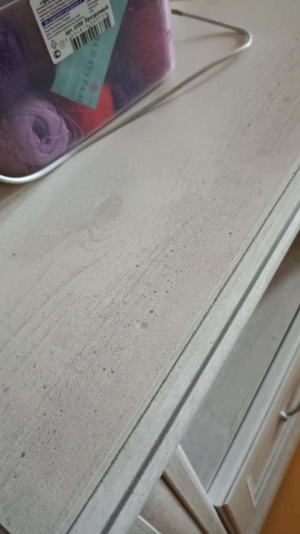 Фотография покупателя товара Тумба прикроватная «Сохо» 32.17, 550 × 374 × 518 мм, бетон пайн белый / бетон пайн патина - Фото 1