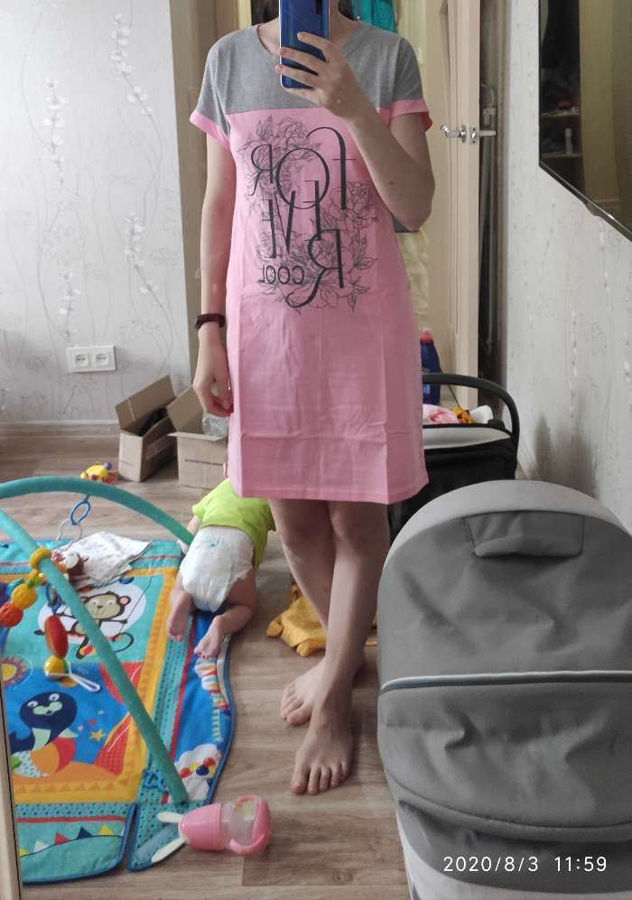 Фотография покупателя товара Платье женское Баффи цвет нежно-розовый, р-р 44