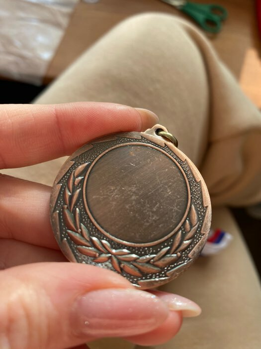 Фотография покупателя товара Медаль под нанесение 034 диам 4 см. Цвет бронз. С лентой - Фото 2