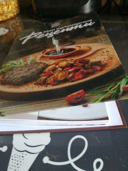 Фотография покупателя товара Книга для записи кулинарных рецептов А5, 80 листов на кольцах "ГотовимДома", твёрдая обложка, цветные разделители, блок офсет - Фото 4
