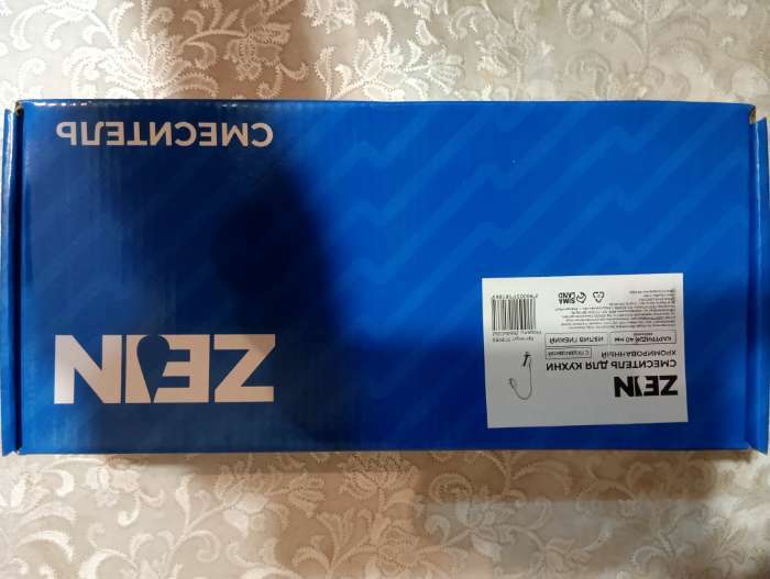 Фотография покупателя товара Смеситель для кухни ZEIN Z66350352, гибкий излив, картридж 40 мм, двухрежимный аэратор, хром