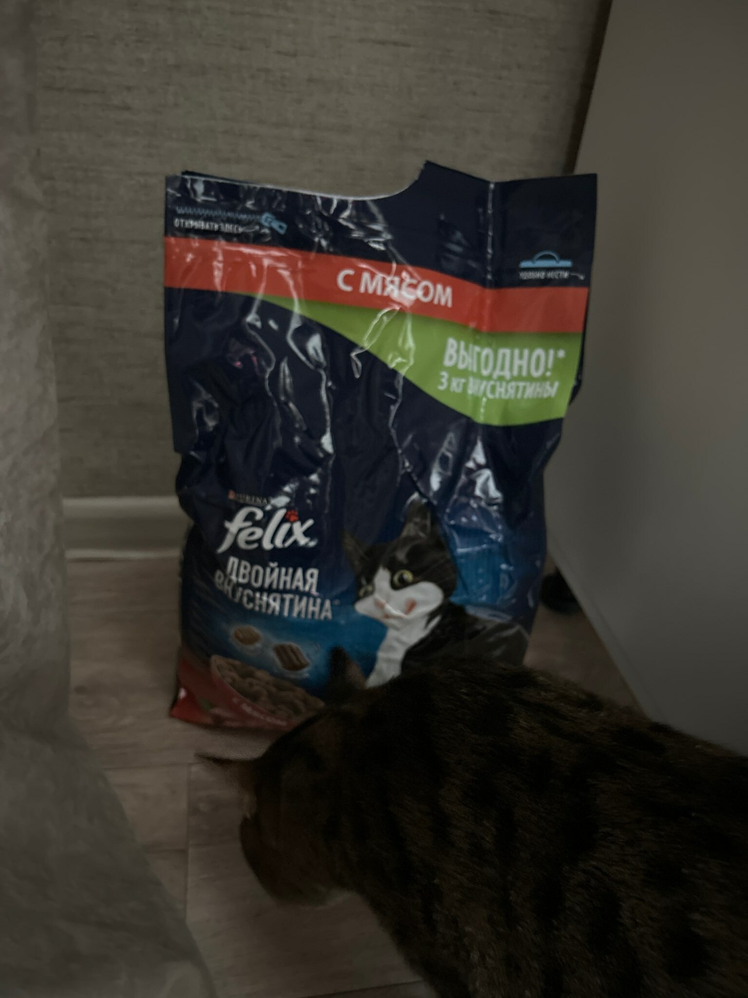Фотография покупателя товара Сухой корм Felix "Двойная вкуснятина" для кошек, мясо, 3 кг