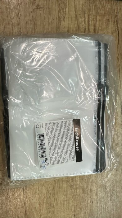 Фотография покупателя товара Папка-конверт на ZIP-молнии С6, 180 мкм, ErichKrause, Diamond Total White, с тиснением, полупрозрачная, белая