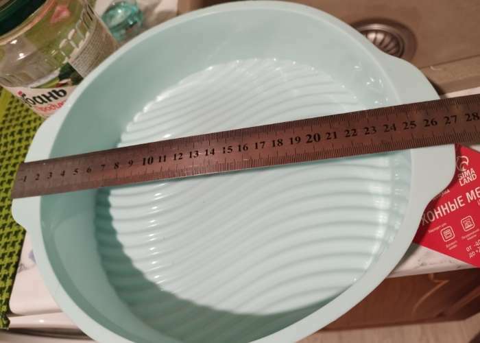 Фотография покупателя товара Форма для выпечки с ручками Доляна «Круг», силикон, 27×24×6 см, внутренний диаметр 22 см, цвет МИКС - Фото 22