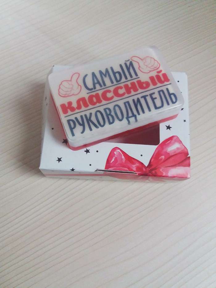 Фотография покупателя товара Кондитерская упаковка, коробка с ламинацией «Подарок», 10 х 8 х 3.5 см