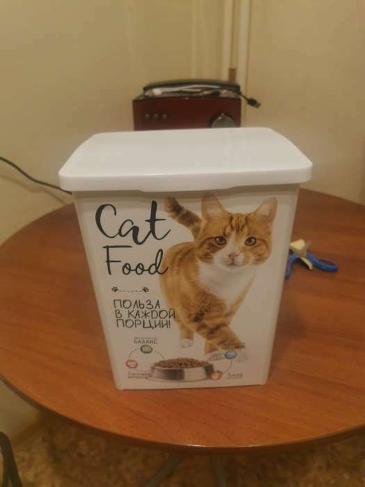 Фотография покупателя товара Контейнер для корма животных "Кошки" ,   23,2 х 20 х 27,6    8,5 л