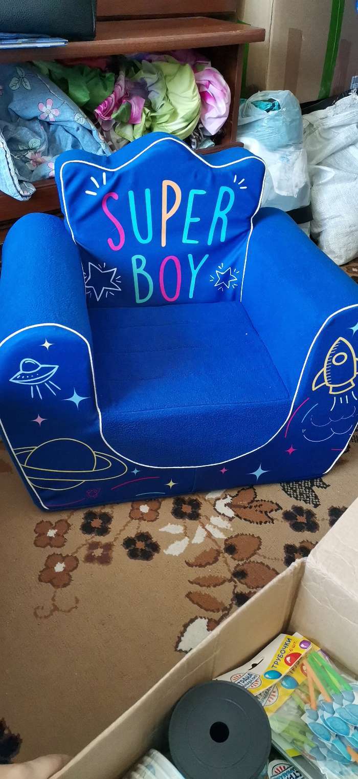 Фотография покупателя товара Мягкая игрушка-кресло Super Boy, цвет синий
