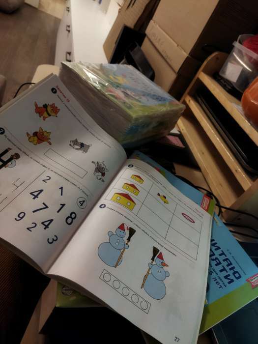 Фотография покупателя товара Рабочая тетрадь для детей цветная 4-5 лет «Я считаю до пяти», Колесникова Е. В., цветная