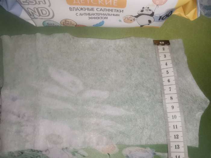Фотография покупателя товара Влажные салфетки для детей "Freshland"  с антибактериальным эффектом, 100 шт - Фото 2