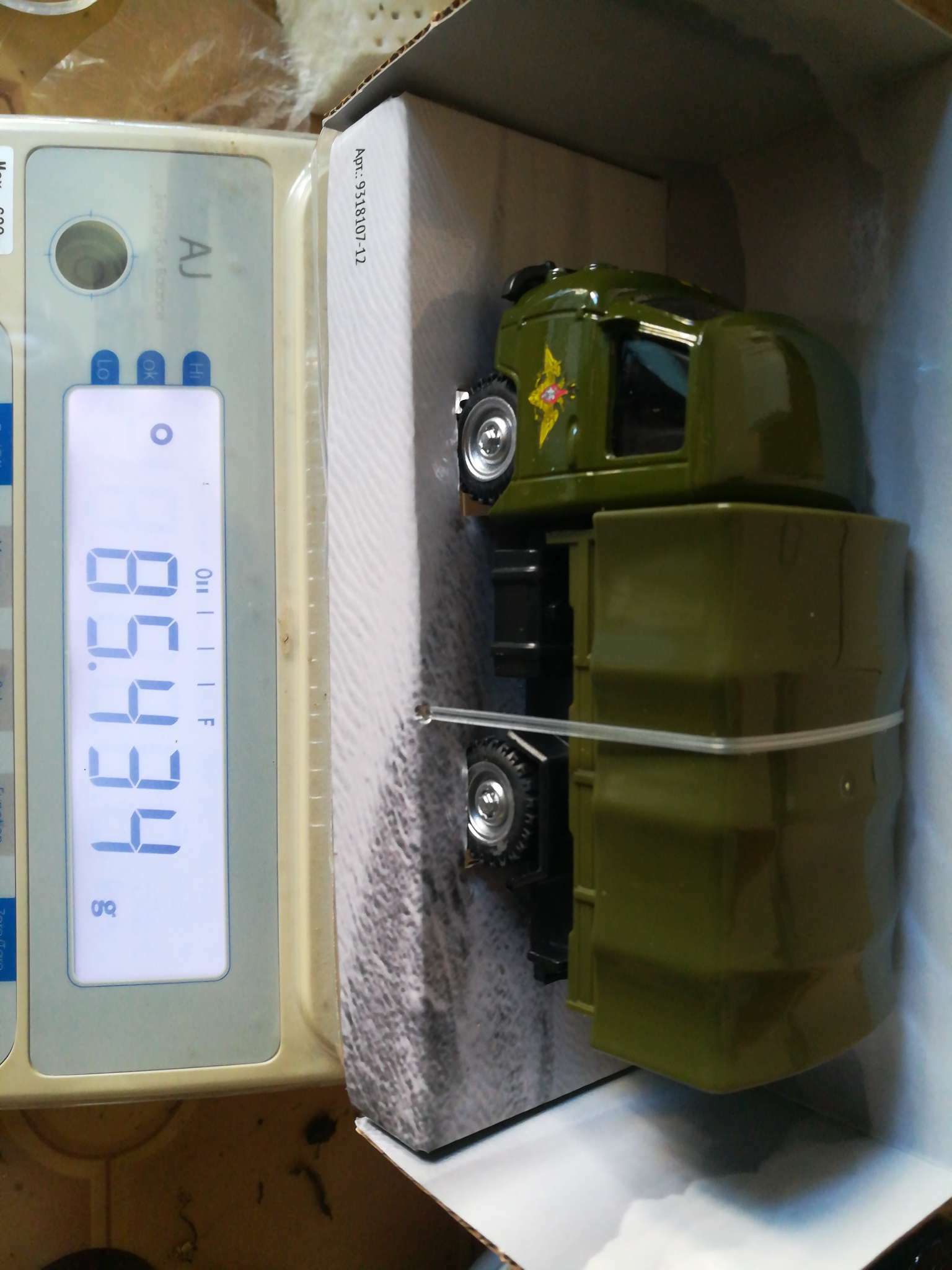 Фотография покупателя товара Машина металлическая «УАЗ 452. Армия», инерция, 1:43 - Фото 1