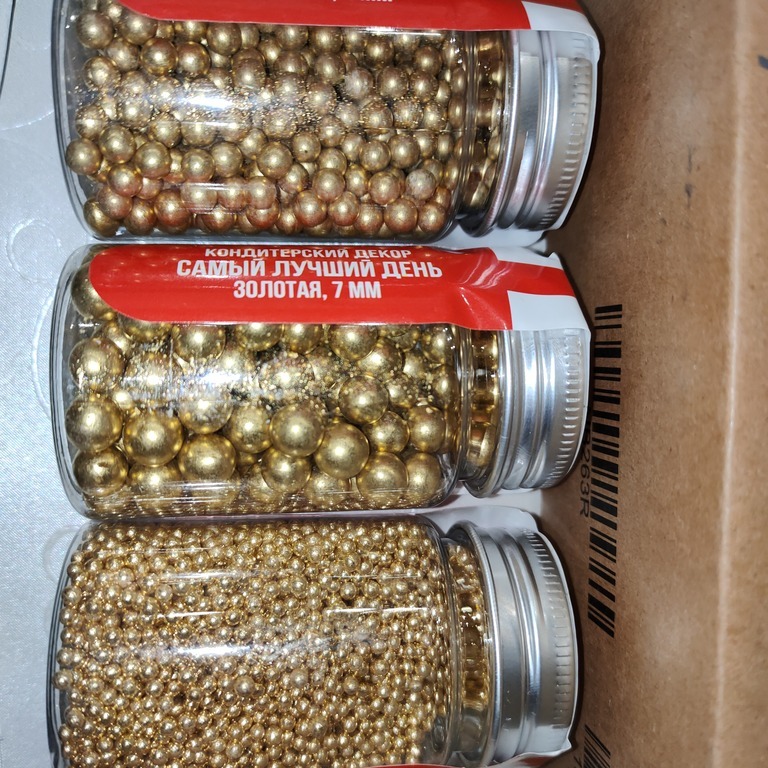 Фотография покупателя товара Кондитерский декор «Самый лучший день», 7 мм, золотая, 50 г - Фото 46