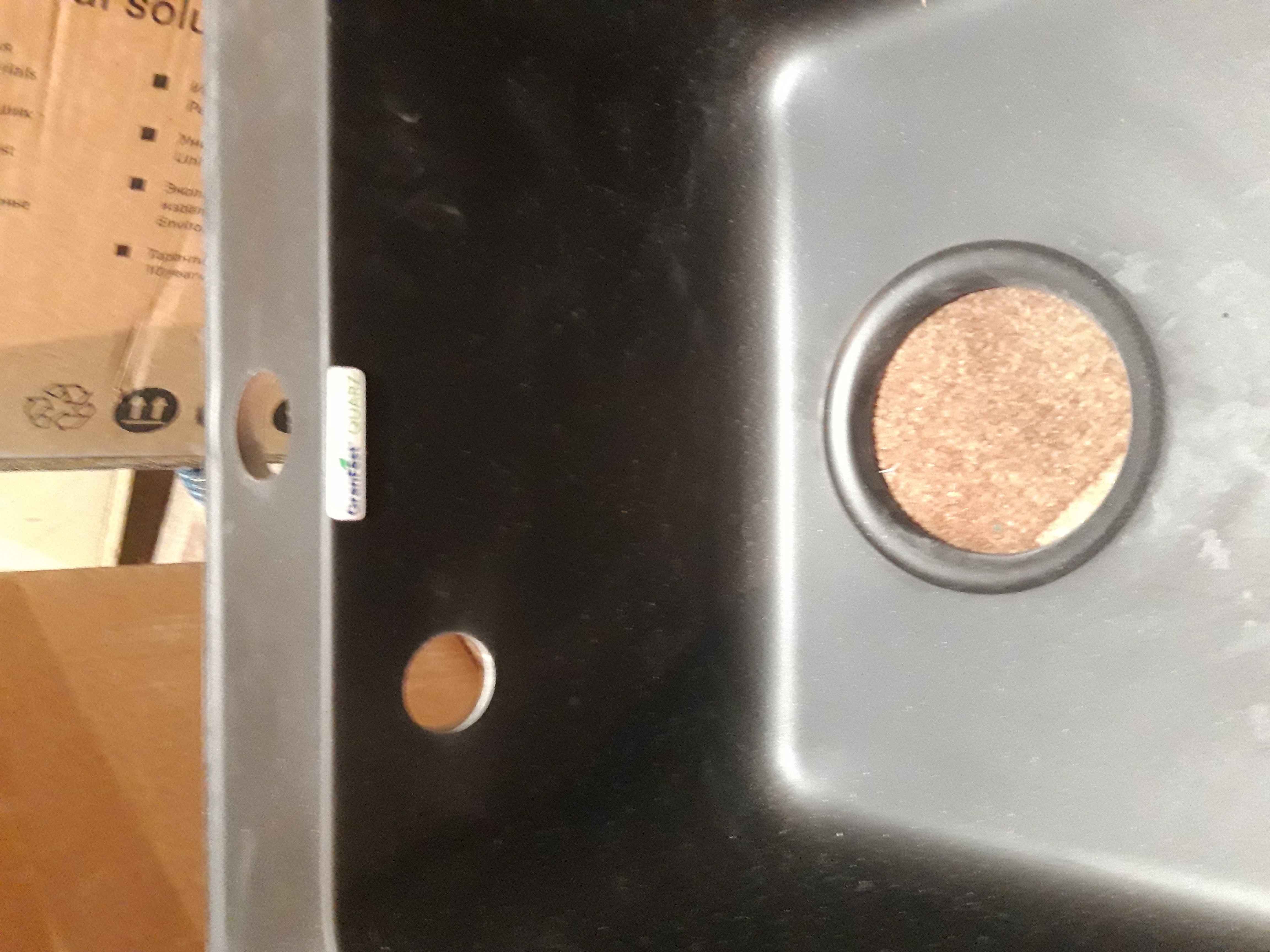 Фотография покупателя товара Мойка кухонная из камня Granfest ECO-17, 420х480 мм, цвет песочный - Фото 2