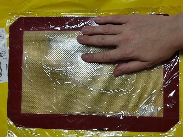 Фотография покупателя товара Армированный коврик Доляна, силикон, 30×20 см, цвет бежевый - Фото 1