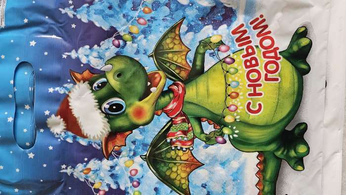 Фотография покупателя товара Пакет «Дракоша», полиэтиленовый, с вырубной ручкой, 29 х 38 см, 30 мкм - Фото 4