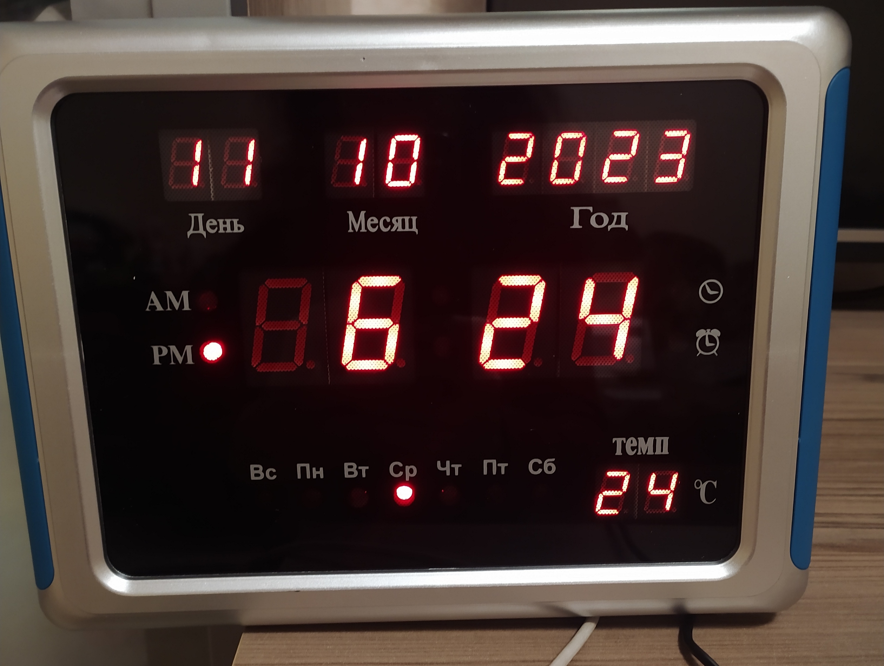 Фотография покупателя товара Часы электронные настенные, настольные, с будильником, 17 х 2.5 х 23 см - Фото 1