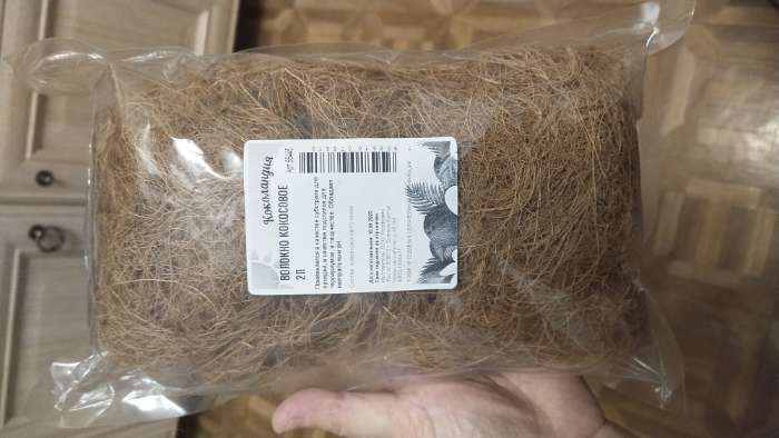 Фотография покупателя товара Кокосовое волокно «Коколандия», 2 л. - Фото 1