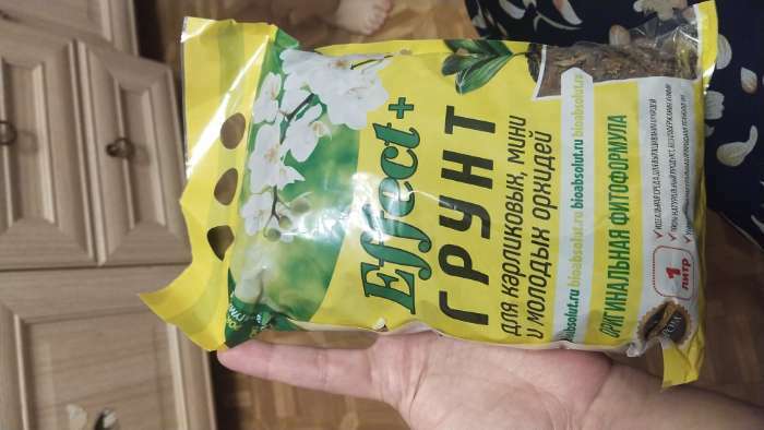 Фотография покупателя товара Грунт для мини орхидей Effect + Гумус, 1 л - Фото 3