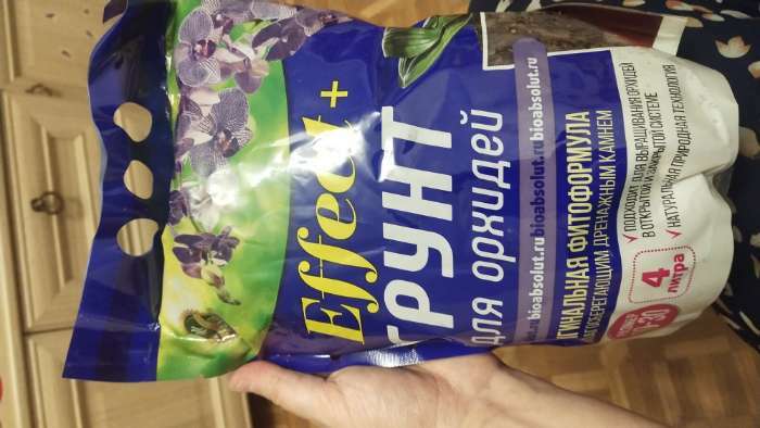 Фотография покупателя товара Грунт для орхидей Effect+ с дренажным камнем фр.10-30, 4 л. - Фото 2