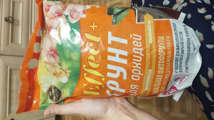 Фотография покупателя товара Грунт для орхидей Effect+, с дренажным камнем, фракция 20-40, 4 л - Фото 3