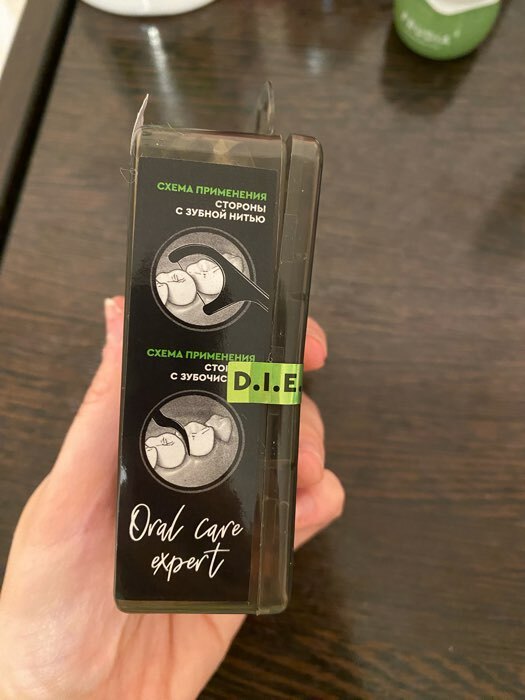 Фотография покупателя товара Зубочистки с нитью D.I.E.S. Black Edition с маслом мяты, 30 шт. - Фото 2