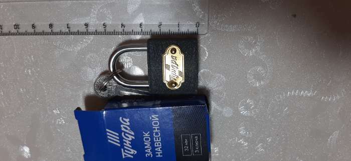 Фотография покупателя товара Замок навесной ТУНДРА ZN1050, 50 мм - Фото 2