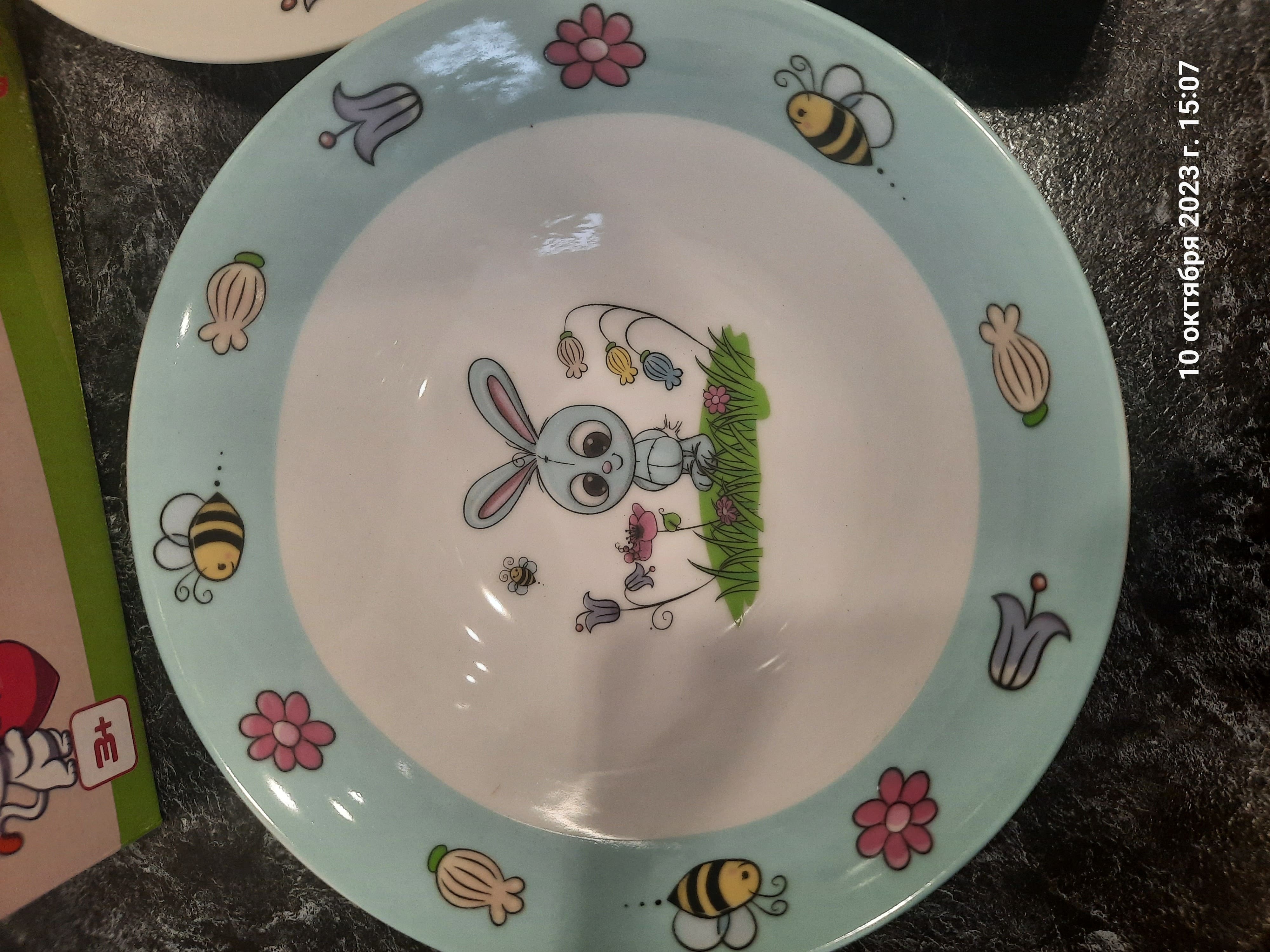 Фотография покупателя товара Набор детской посуды из керамики Доляна «Крош», 3 предмета: кружка 230 мл, миска 400 мл, тарелка d=18 см - Фото 3