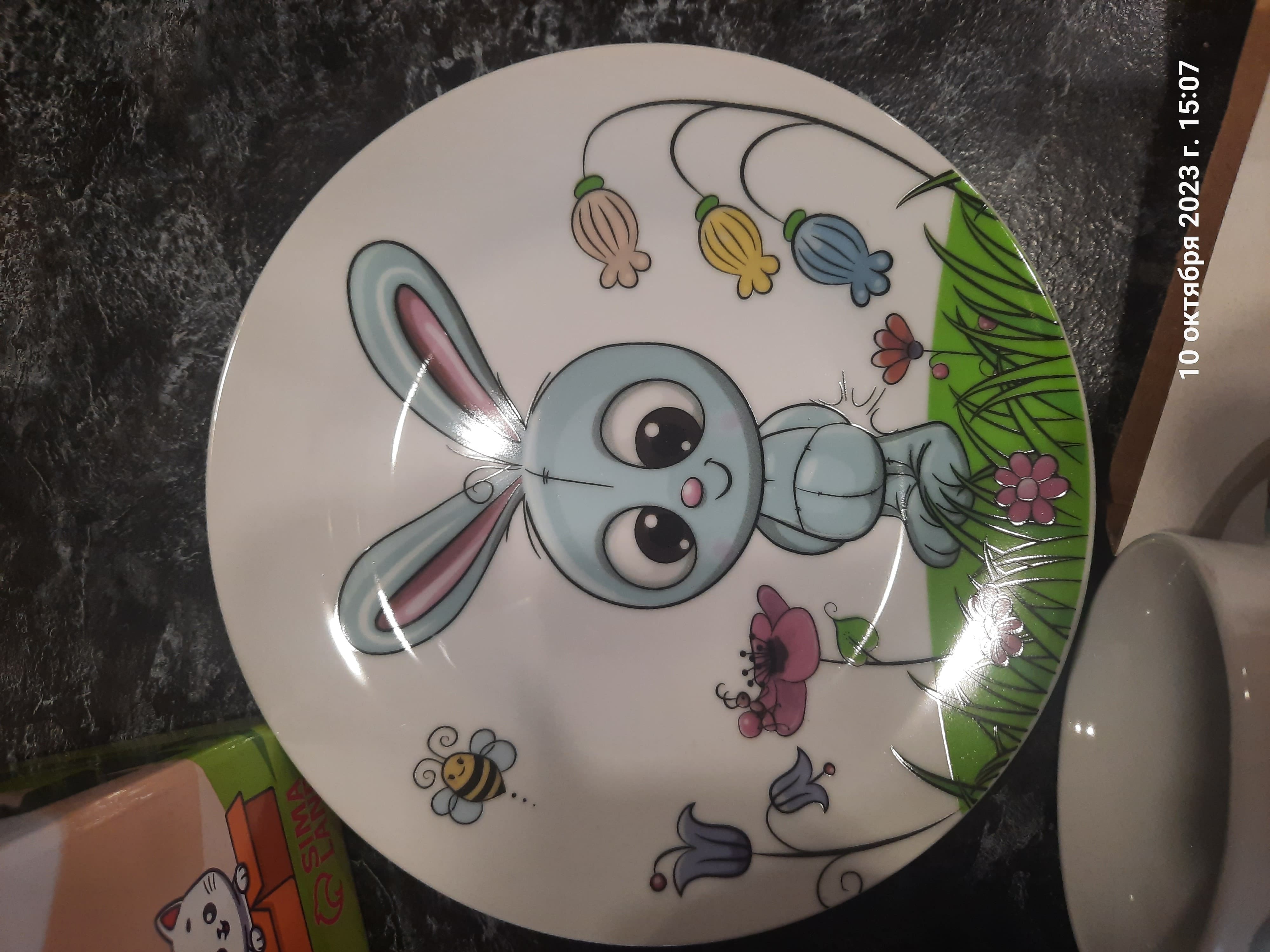 Фотография покупателя товара Набор детской посуды из керамики Доляна «Крош», 3 предмета: кружка 230 мл, миска 400 мл, тарелка d=18 см - Фото 2