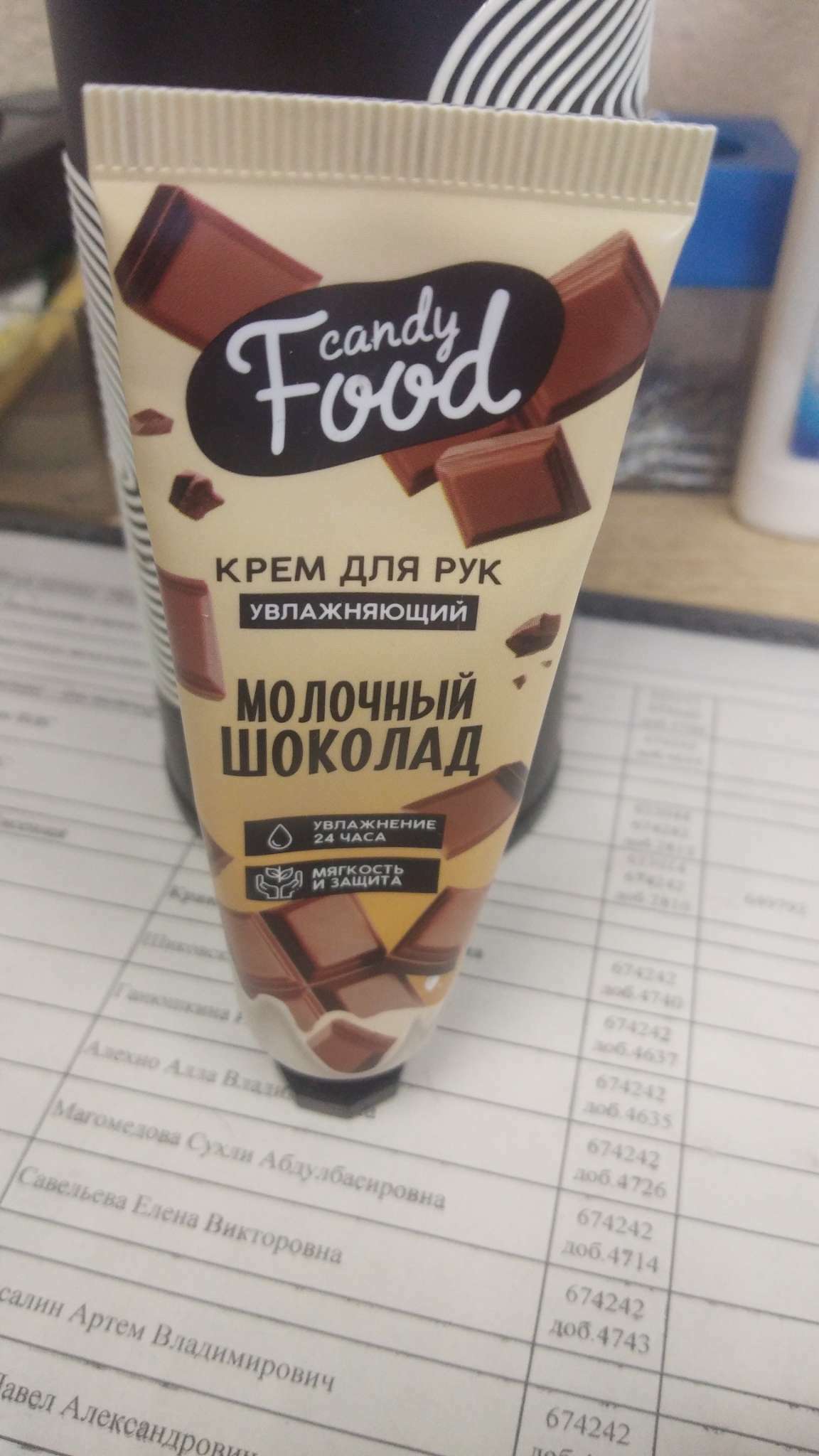 Фотография покупателя товара Крем для рук Candy food с ароматом шоколада, 30 мл - Фото 8