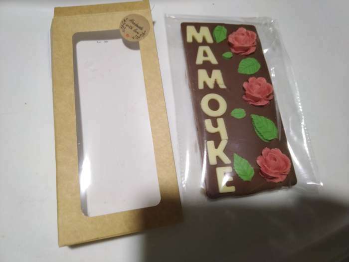 Фотография покупателя товара Коробка под плитку шоколада, крафт, с окном 17,1 х 8 х 1,4 см - Фото 3