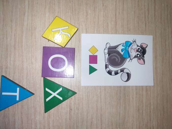 Фотография покупателя товара Пазлы деревянные «Алфавит», 54 детали - Фото 1