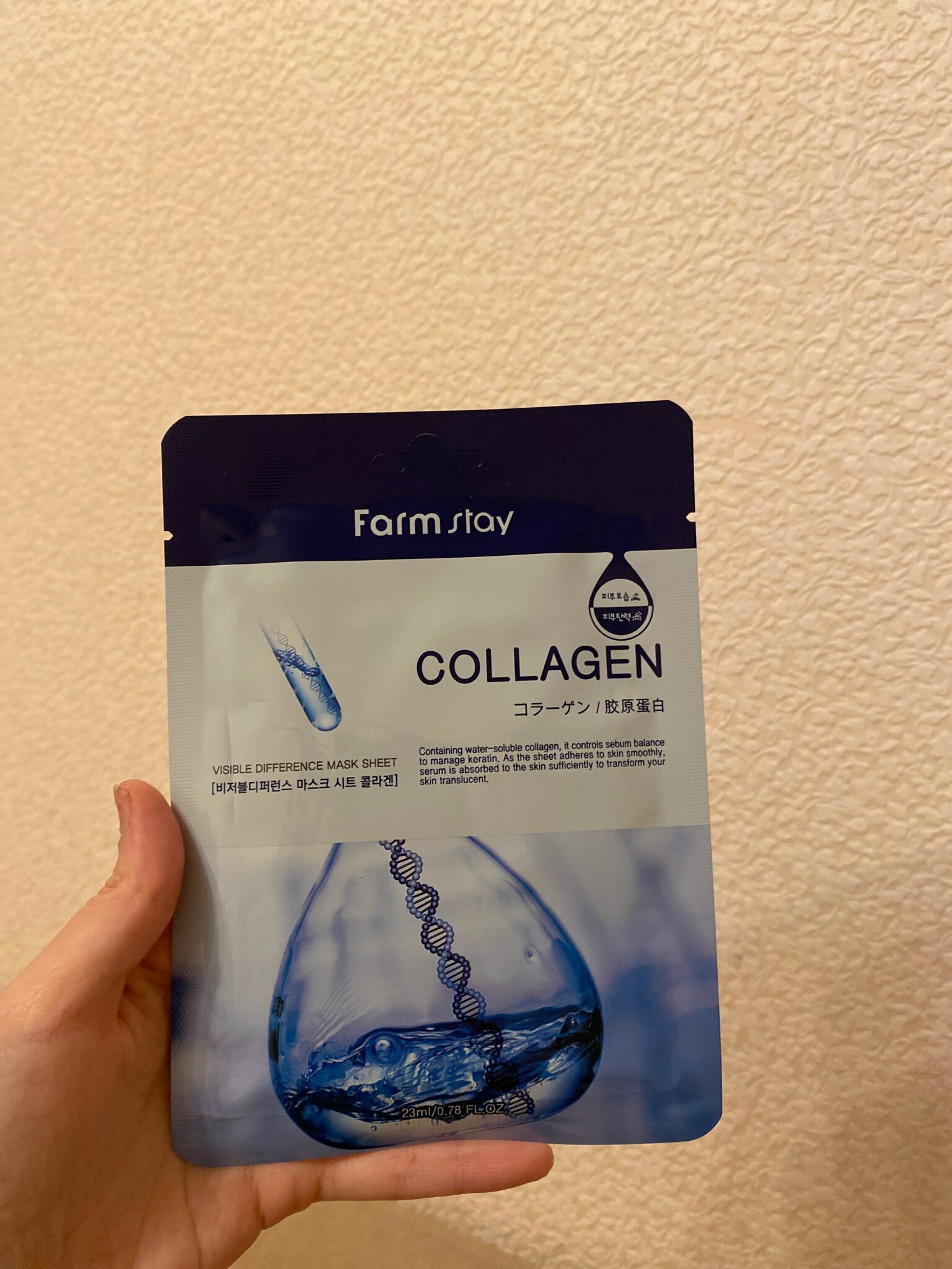 Фотография покупателя товара Тканевая маска для лица с коллагеном Farmstay, 23 мл - Фото 4