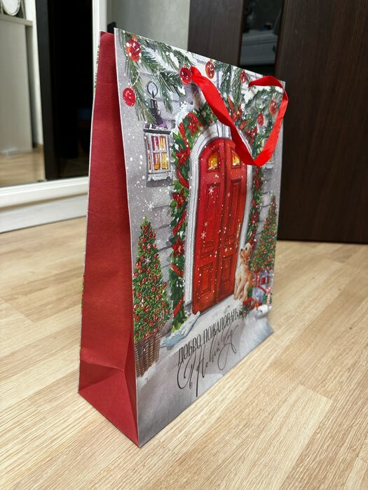 Фотография покупателя товара Пакет крафтовый вертикальный «Новогодний дом», L 31 × 40 × 11.5 см - Фото 3