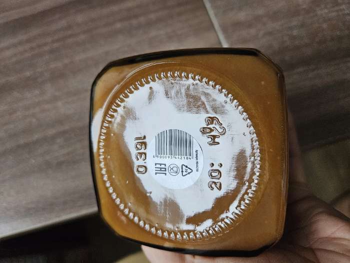 Фотография покупателя товара Алтайский мёд «Гречишный», 550 г. - Фото 1